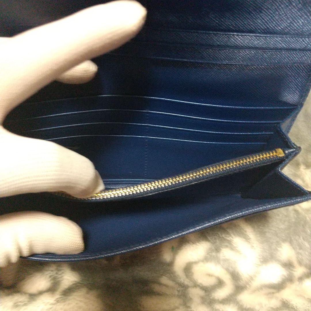PRADA サフィアーノレザー 長財布 ブルー系
