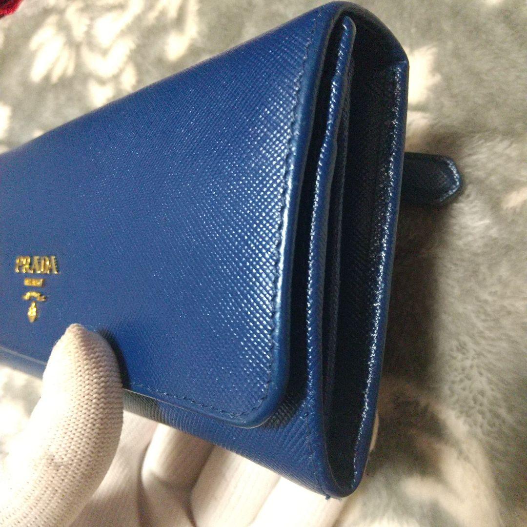 PRADA サフィアーノレザー 長財布 ブルー系