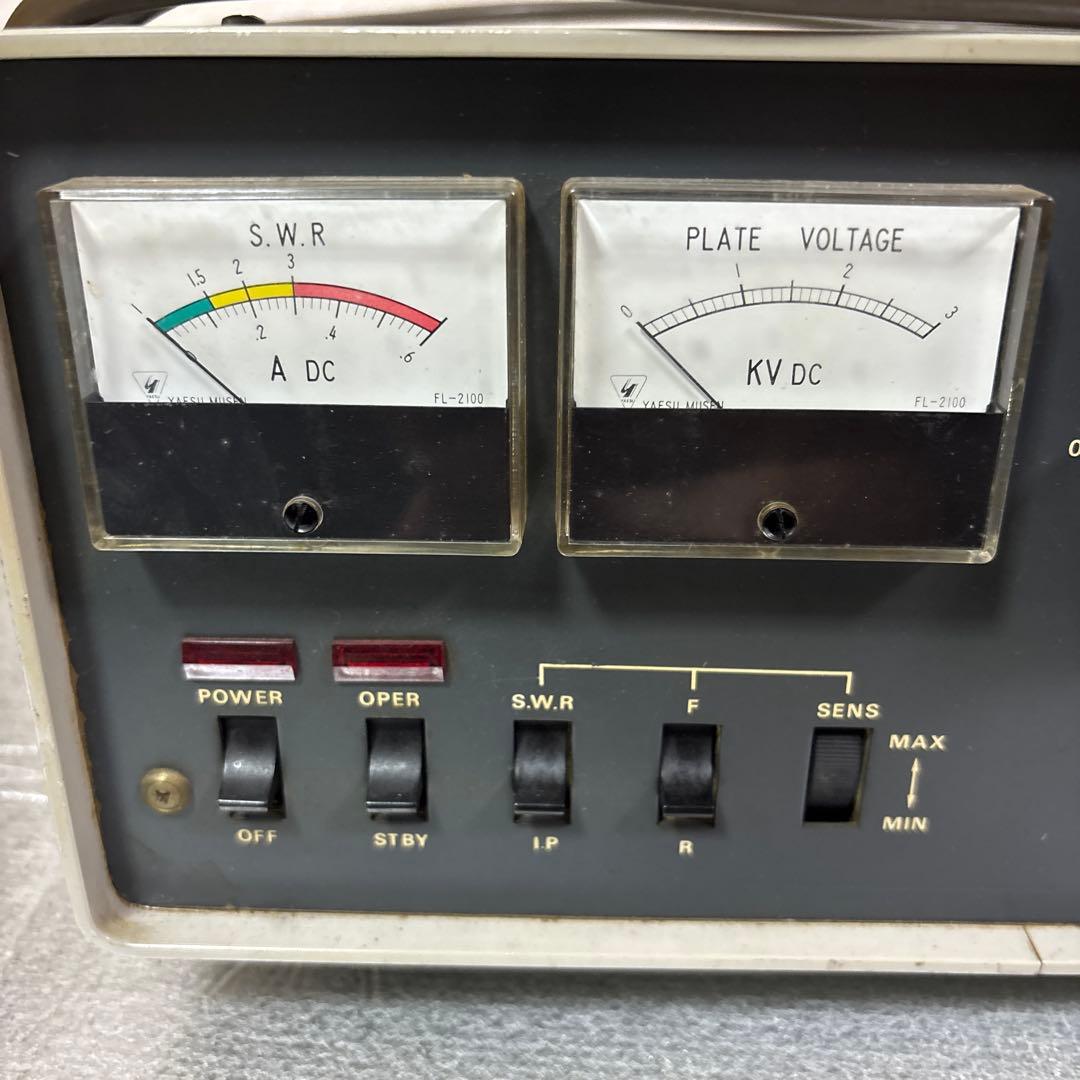 Yaesu FL-2100B アマチュア無線リニアアンプ