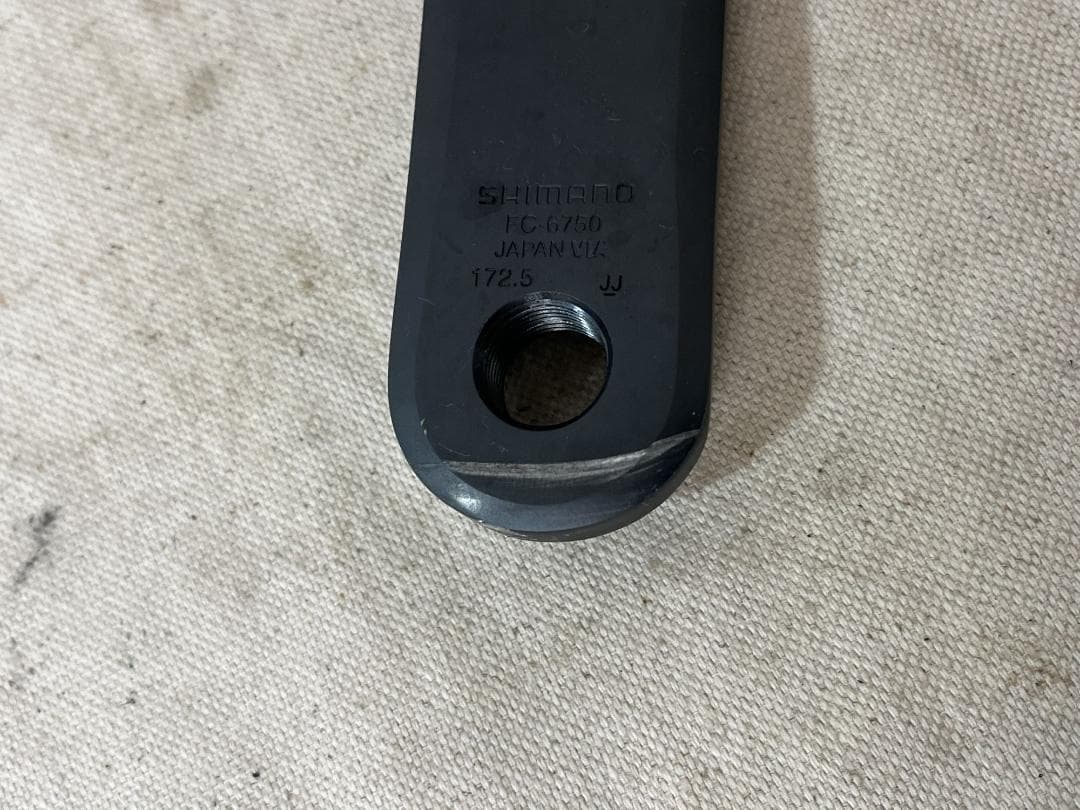 中古！【シマノ】アルテグラFC-6750 クランクセット172.5㎜50/34T