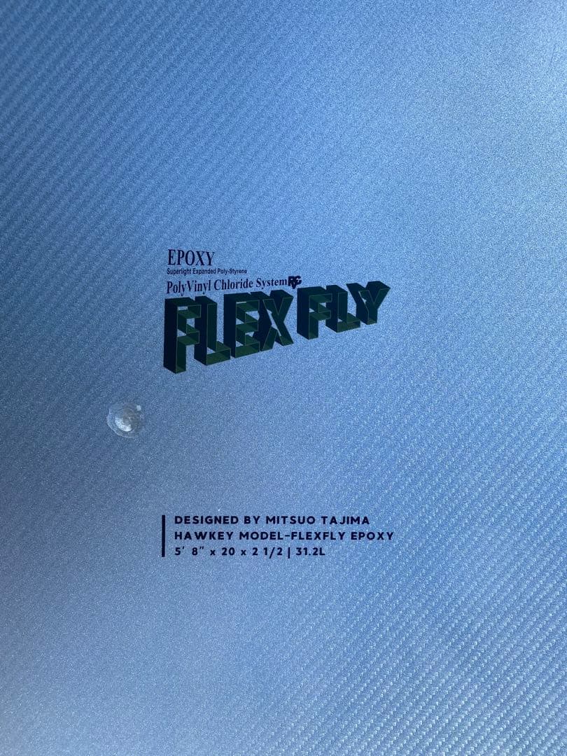 Tajima Hawkey 5'8\" ショートボードケース付き