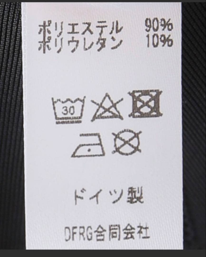 SIMONE WILD（シモーネワイルド）　RIB LONG SHORT 美品