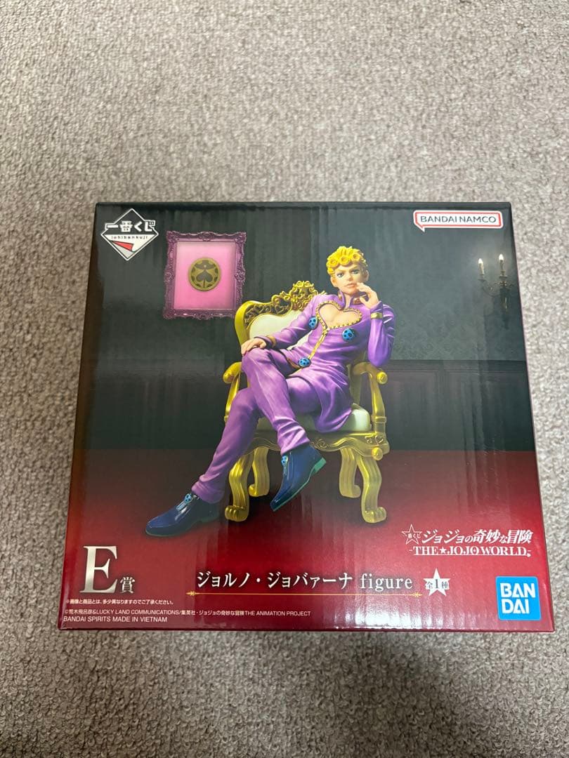 ジョジョワールド　1番くじ　E賞　ジョルノ・ジョバァーナ フィギュア