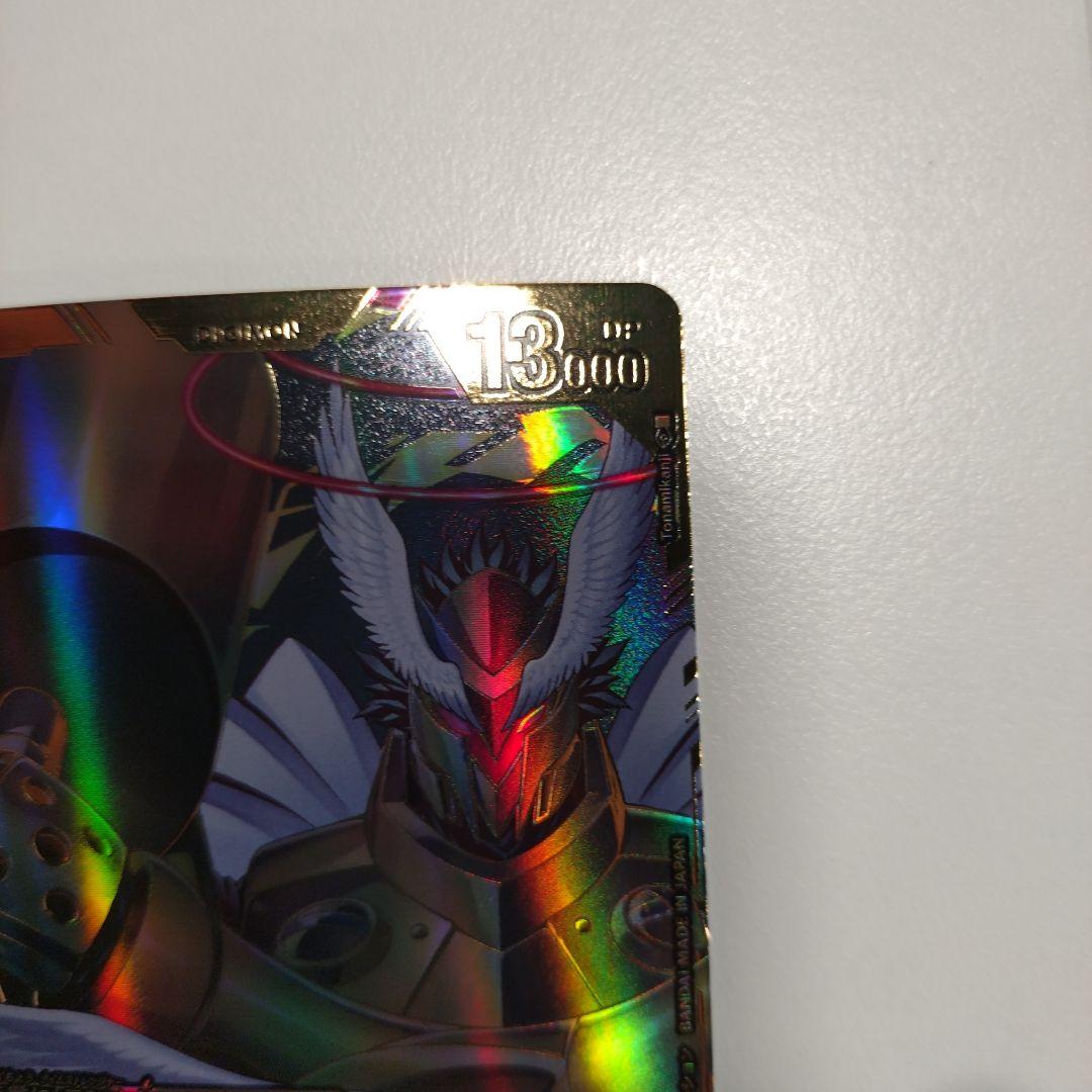 ユピテルモン sec　希少 パラレル デジカ　デジモンカードゲーム