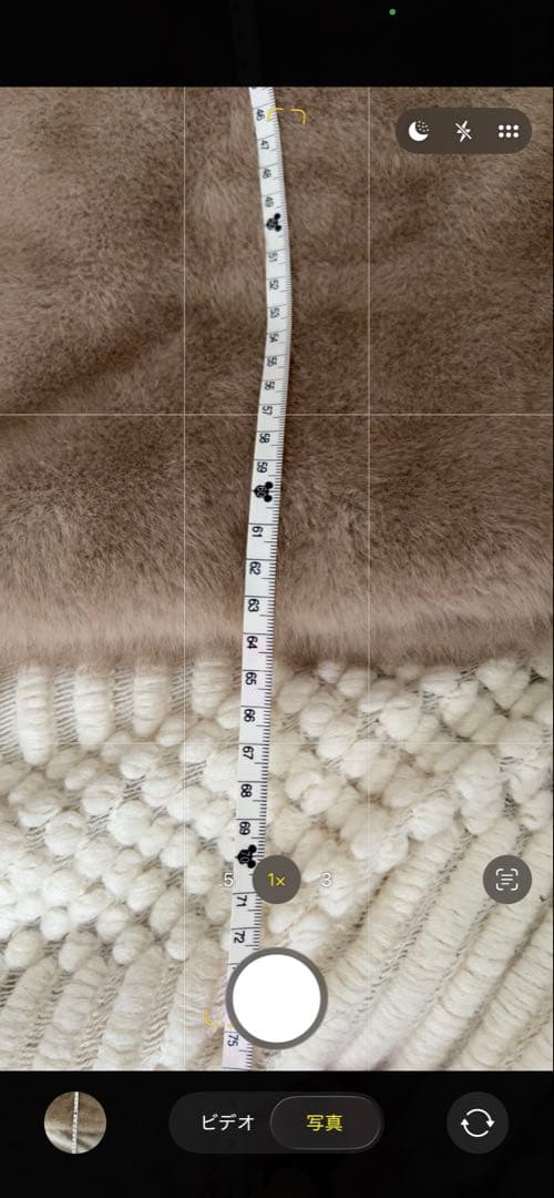 エリオポール　HELIOPOLE ミンク調フェイクファーフーディーブルゾン