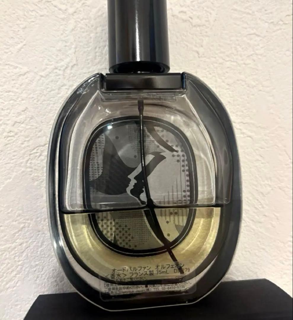 Diptypue ORPHÉON オルフェオン オードパルファン 75ml 香水
