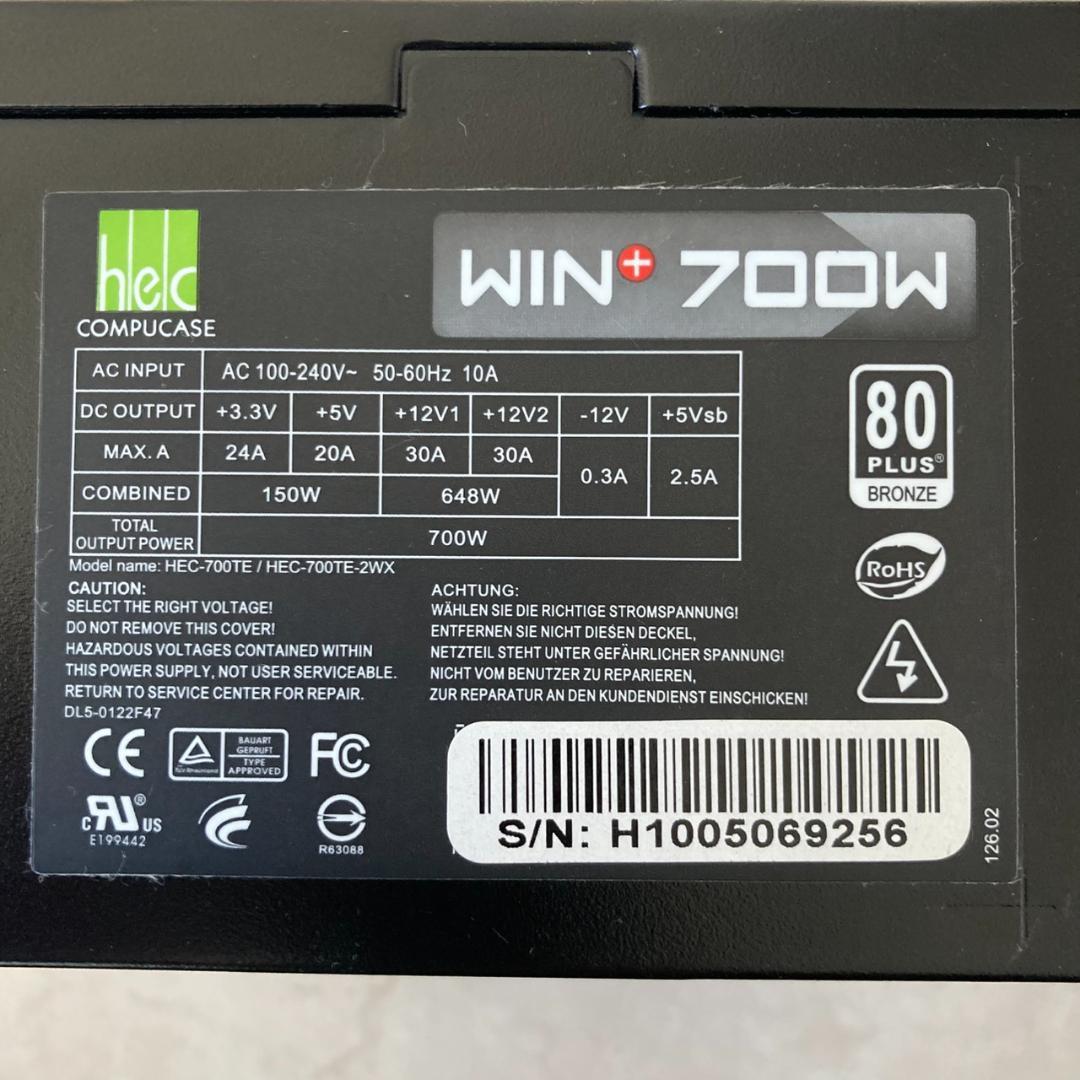 WIN+700W 700W 電源ユニット 80 PLUS Bronze