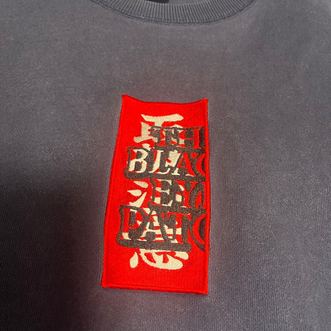 ブラックアイパッチ　取扱注意　希少XL 紺