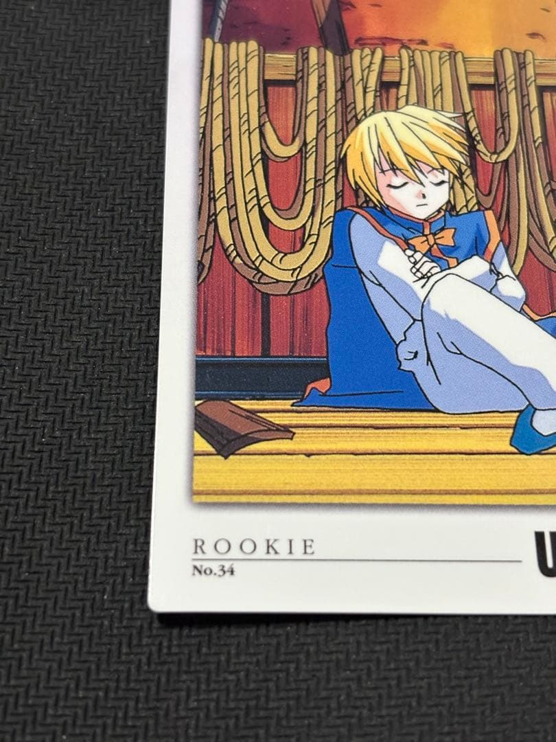 カードダスマスターズ　クラピカ　ハンターハンター　34 カードダス