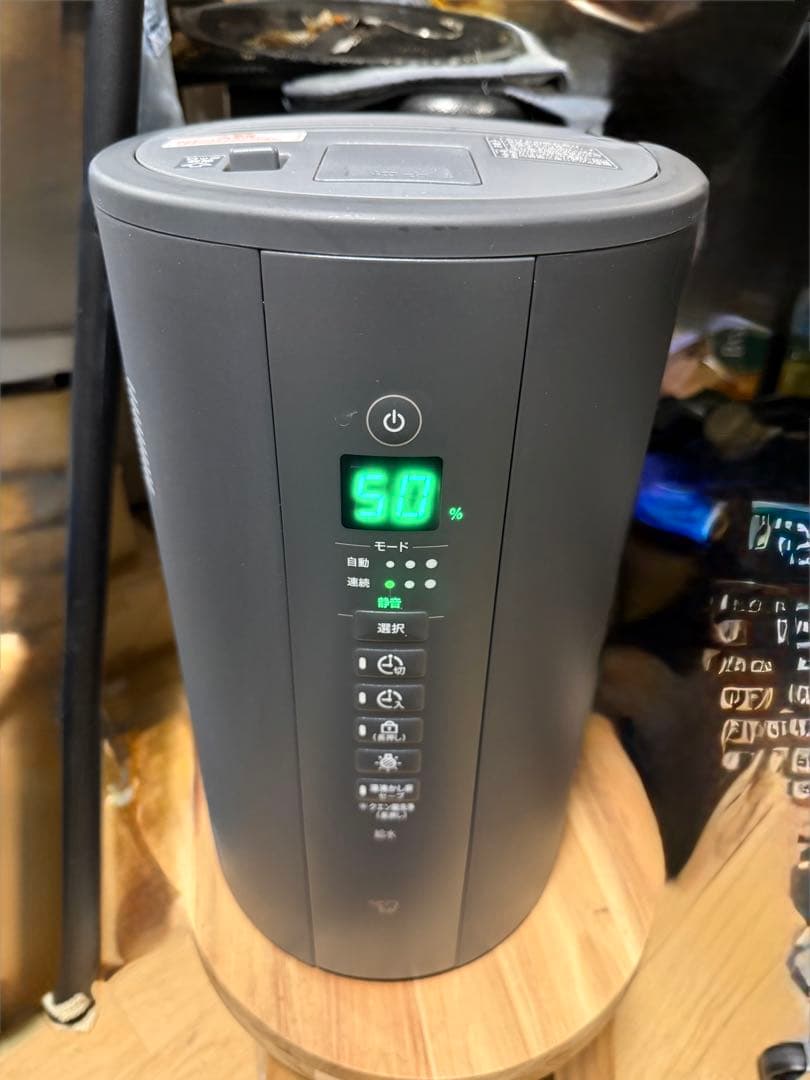 ぽ*中様 象印 スチーム加湿器 EE-TA60 ソフトブラック