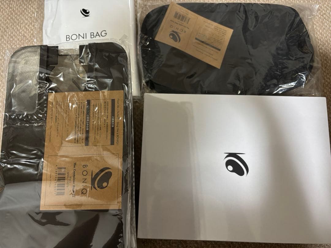 BONIQ 3.0 スターターセット