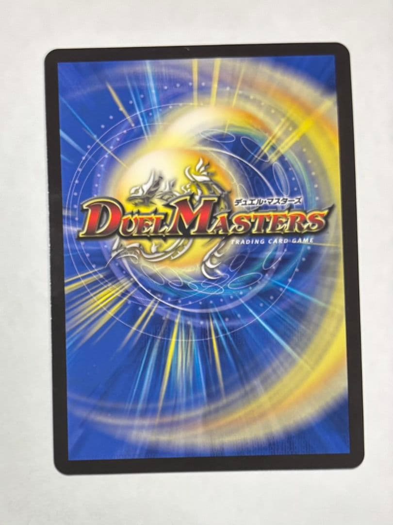 【最終値下げ】審判の精霊ラストジャッジ　シークレット リゼ・ヘルエスタ　サイン