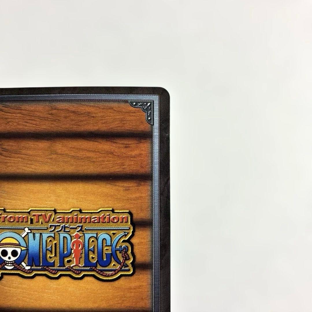 ワンピース カードダス 希少 絶版 LK-C09 ナミ