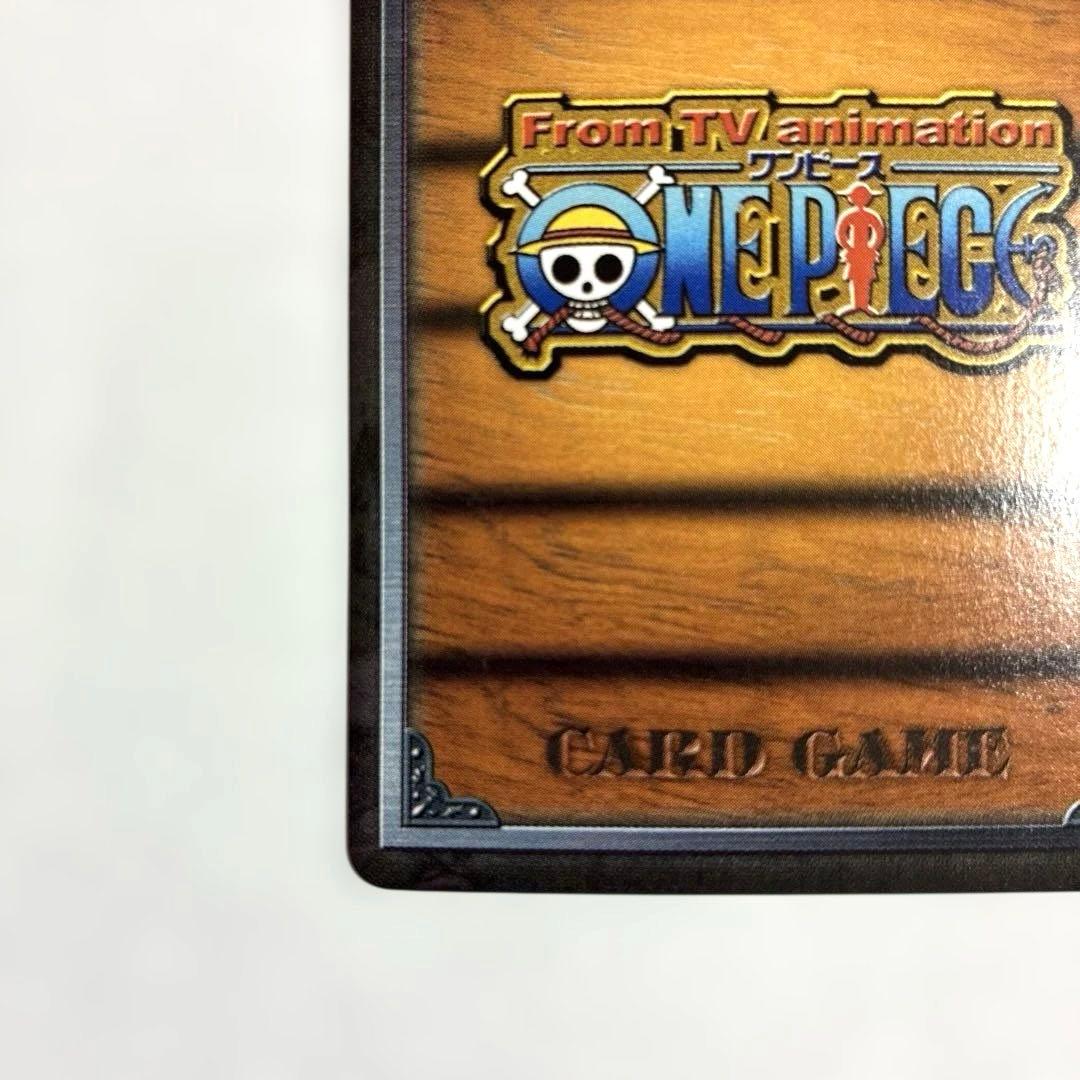 ワンピース カードダス 希少 絶版 LK-C09 ナミ