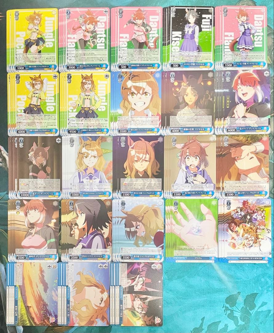 ウマ娘vol.1&2&TD2種　RR以下4コン 大量まとめ売り おまけ付き