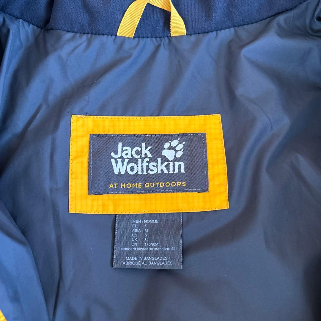Jack Wolfskin ダウンジャケット Mサイズ
