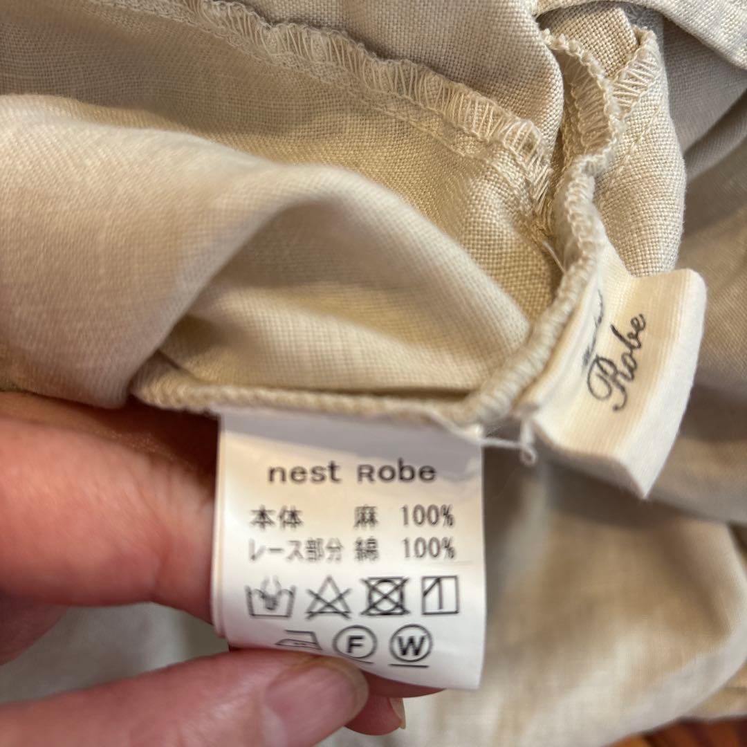 nest Robe リネンフリンジレースドロワーズパンツ　生成り　ネストローブ
