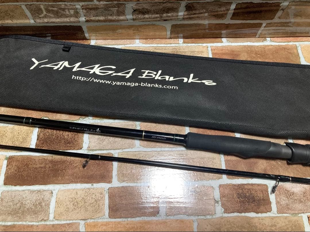 ヤマガブランクス アーリー 97mmh