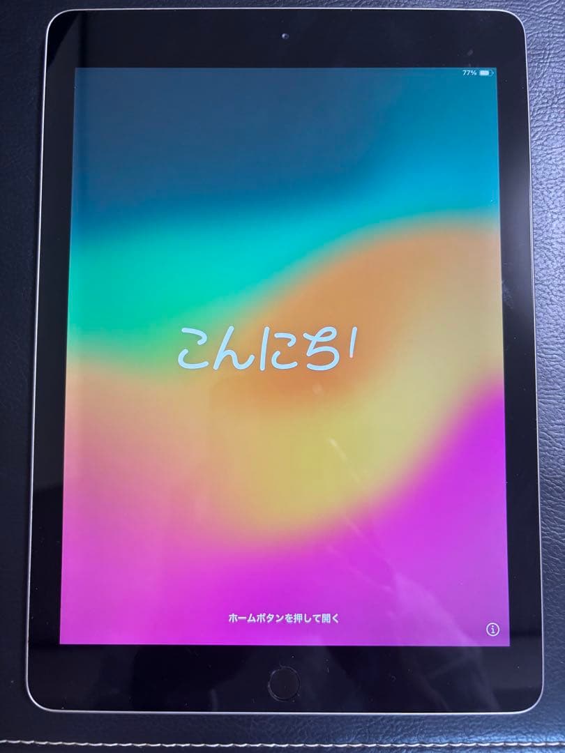 iPad第6世代32GB 元箱付き