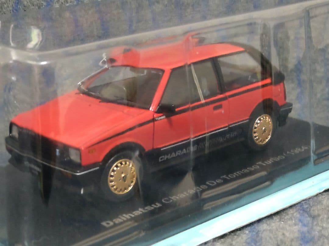 国産名車コレクション ダイハツ シャレード デトマソ ターボ 1/24