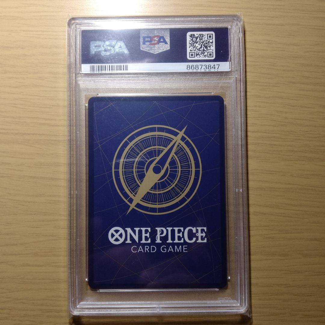 K*】様 PSA10 ナミ ガールズエディション