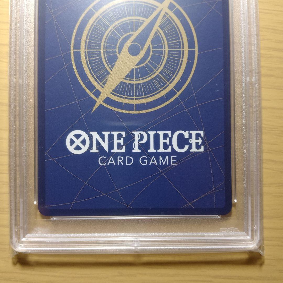 K*】様 PSA10 ナミ ガールズエディション