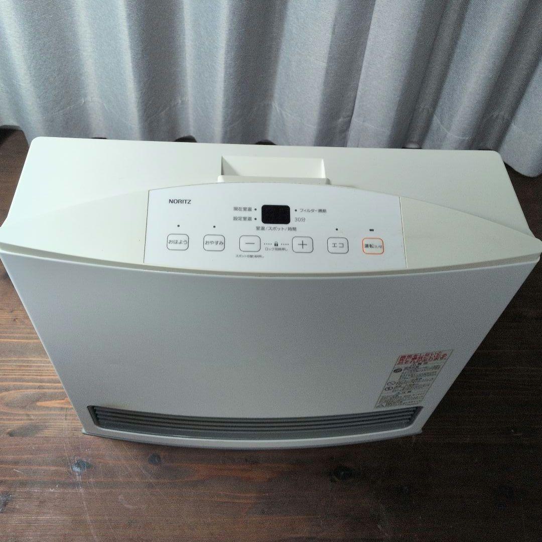 NORITZ ガスファンヒーター GFH-4005S-W5　都市ガス用