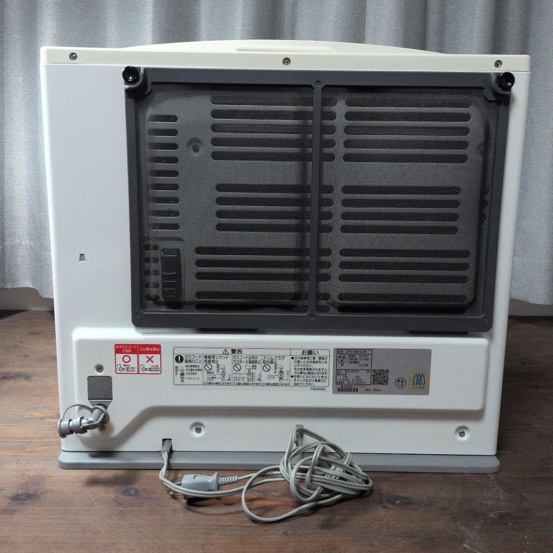 NORITZ ガスファンヒーター GFH-4005S-W5　都市ガス用