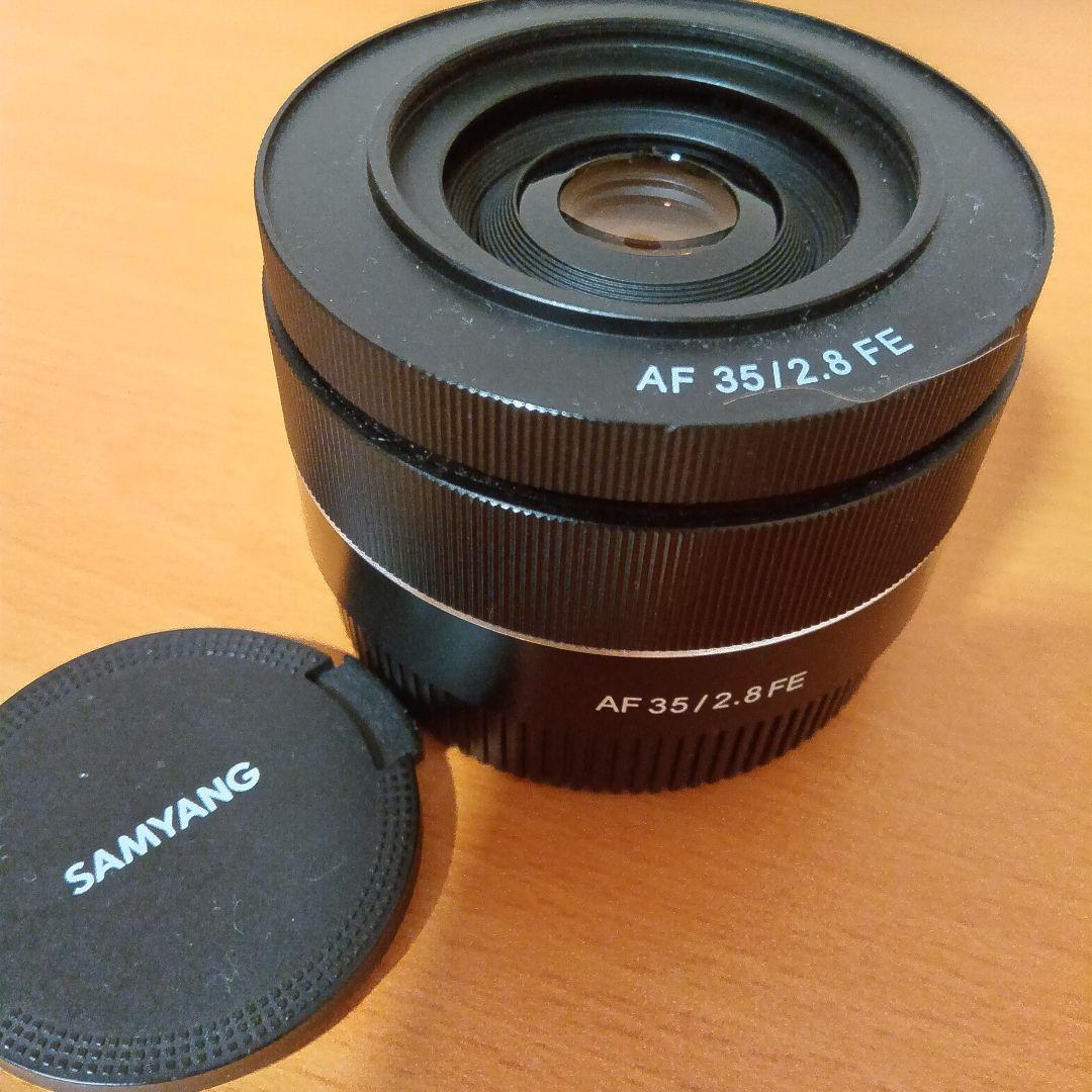 SAMYANG AF 35/2.8 FE サムヤン 35mm f2.8 SONY