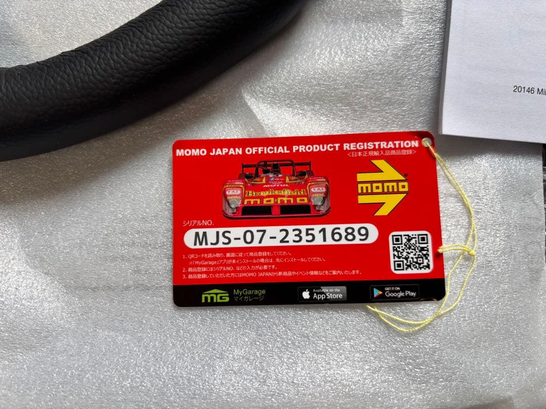 MOMO race レース 320mm