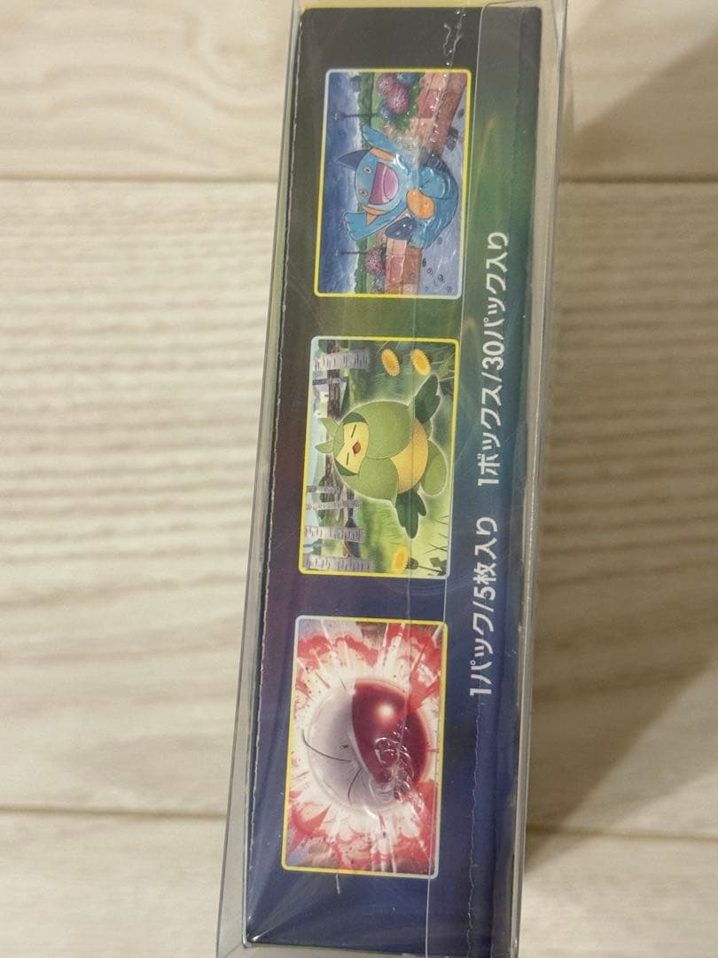 【未開封】イーブイヒーローズ BOXシュリンク付き