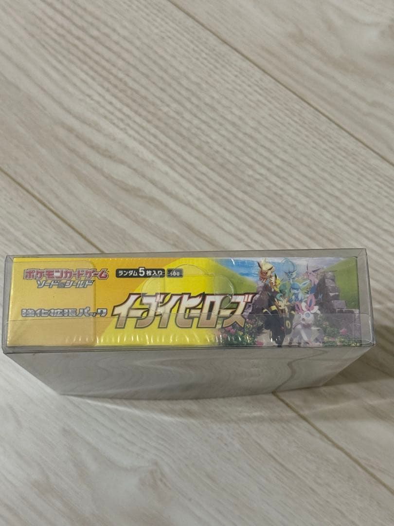 【未開封】イーブイヒーローズ BOXシュリンク付き