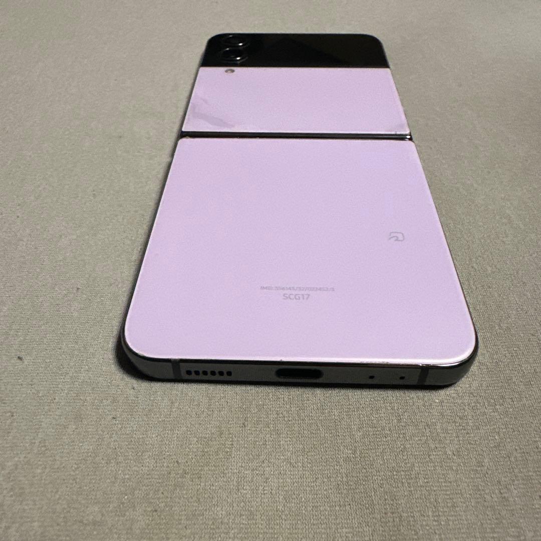 Galaxy Z Flip4 SIMフリー SCG17
