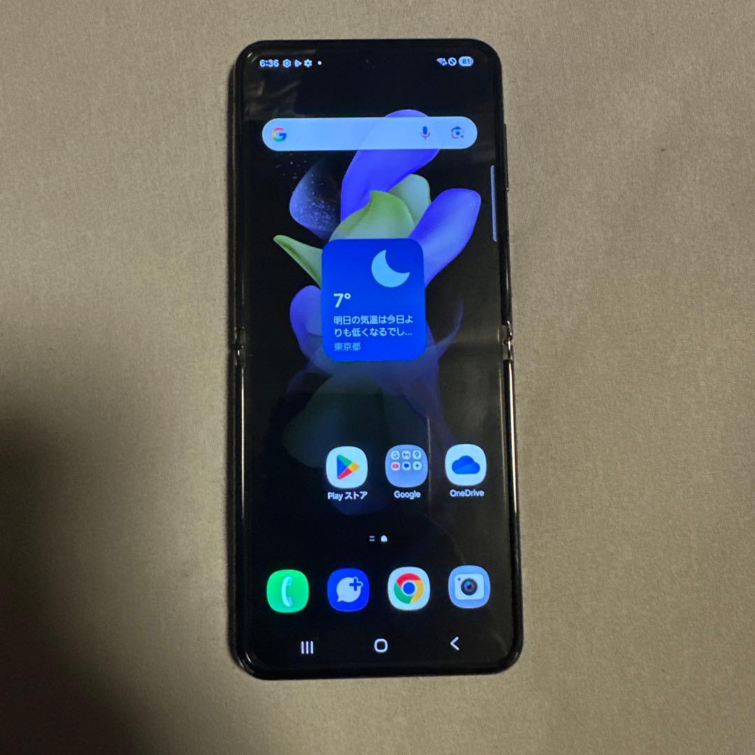 Galaxy Z Flip4 SIMフリー SCG17