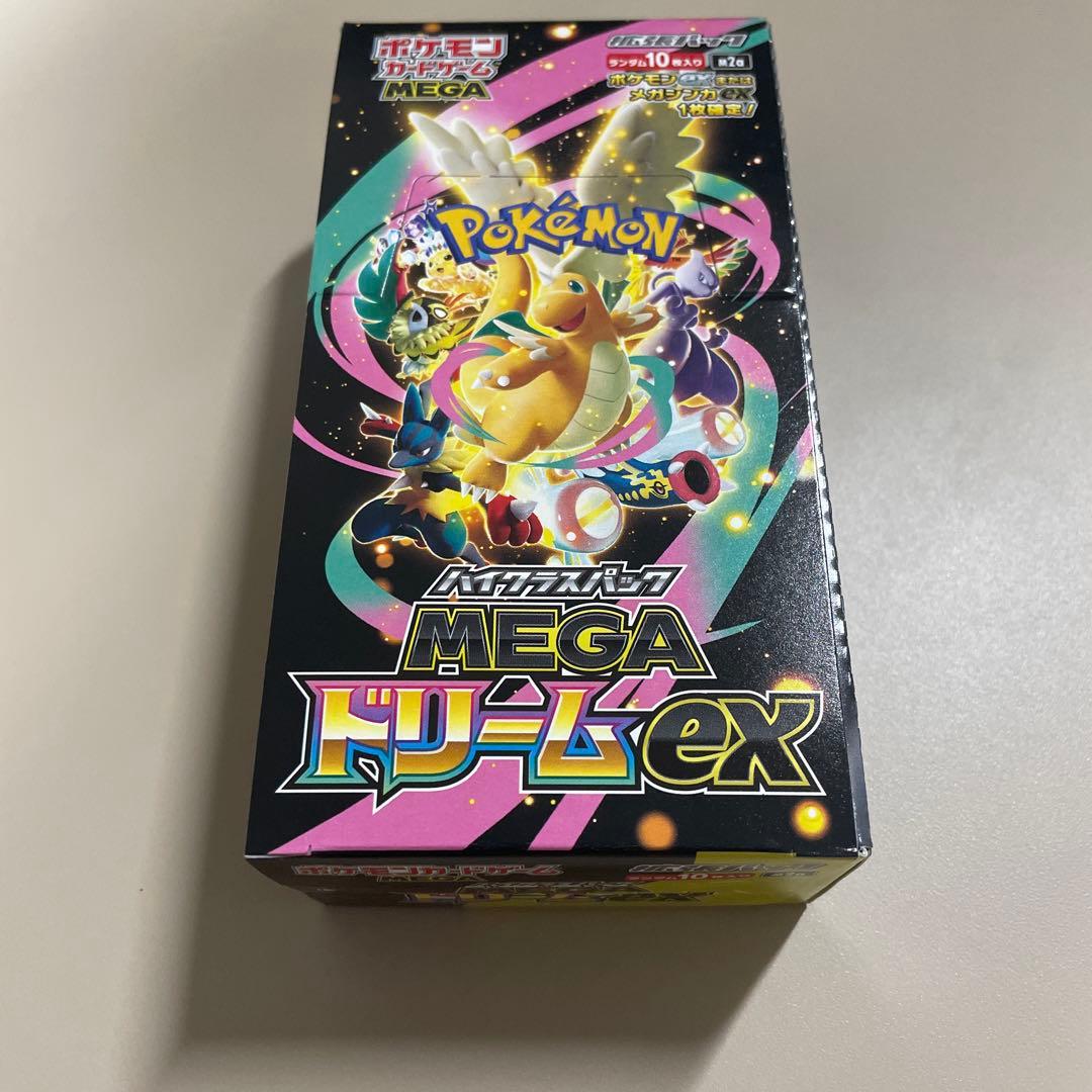 【シュリンクなし新品未開封】ポケモンカードゲーム メガドリームex BOX