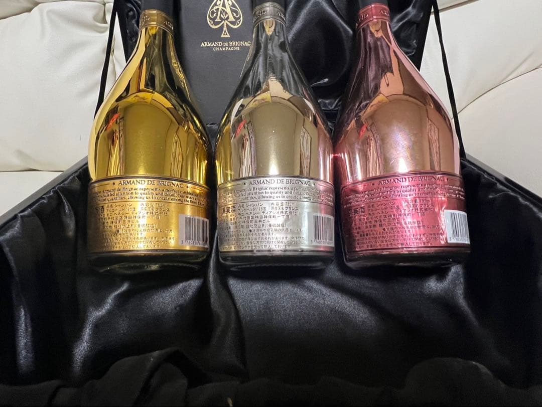 アルマンド トリロジー　ゴールド　ピンク　シルバー　ケース付き！正規品　未開封