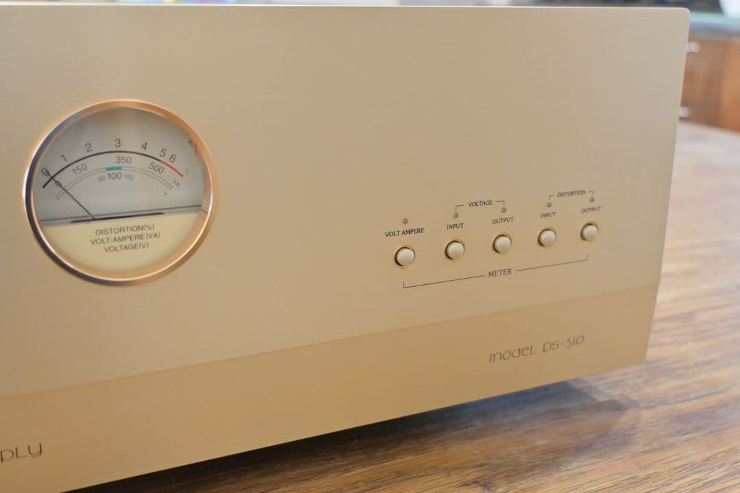 クリーン電源 Accuphase PS-510
