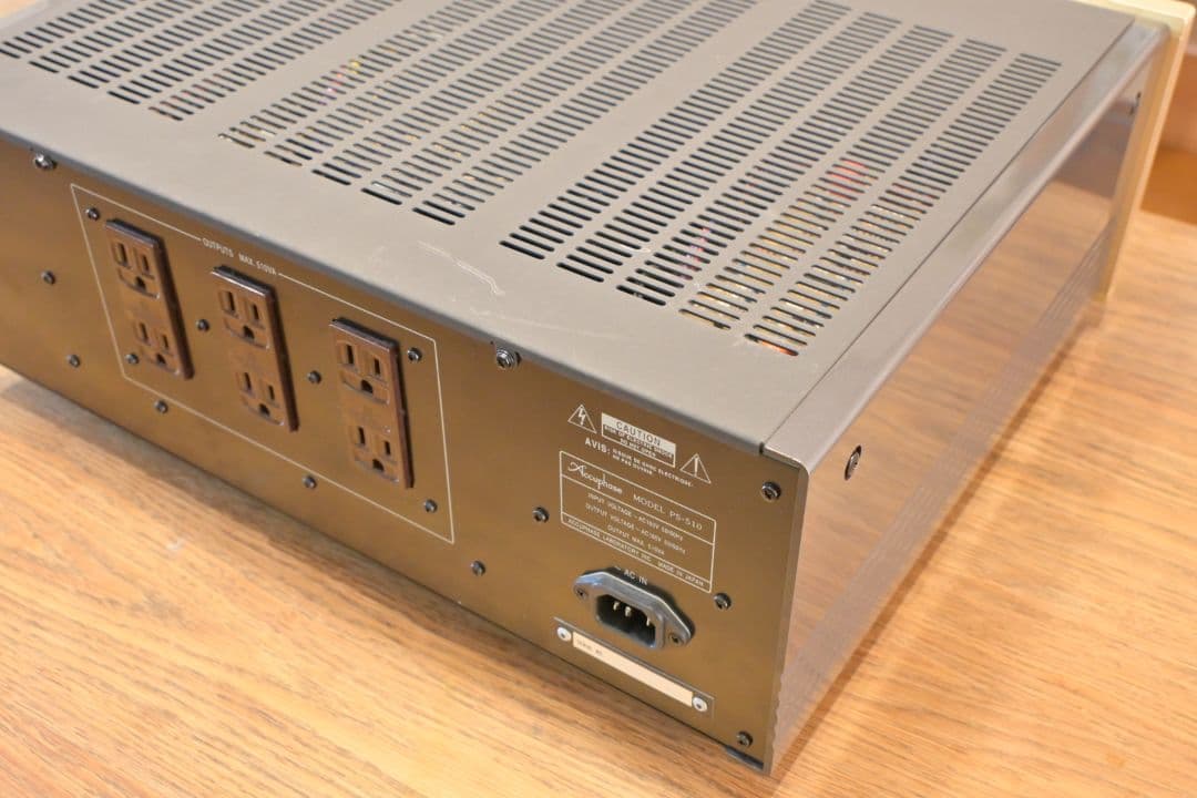 クリーン電源 Accuphase PS-510