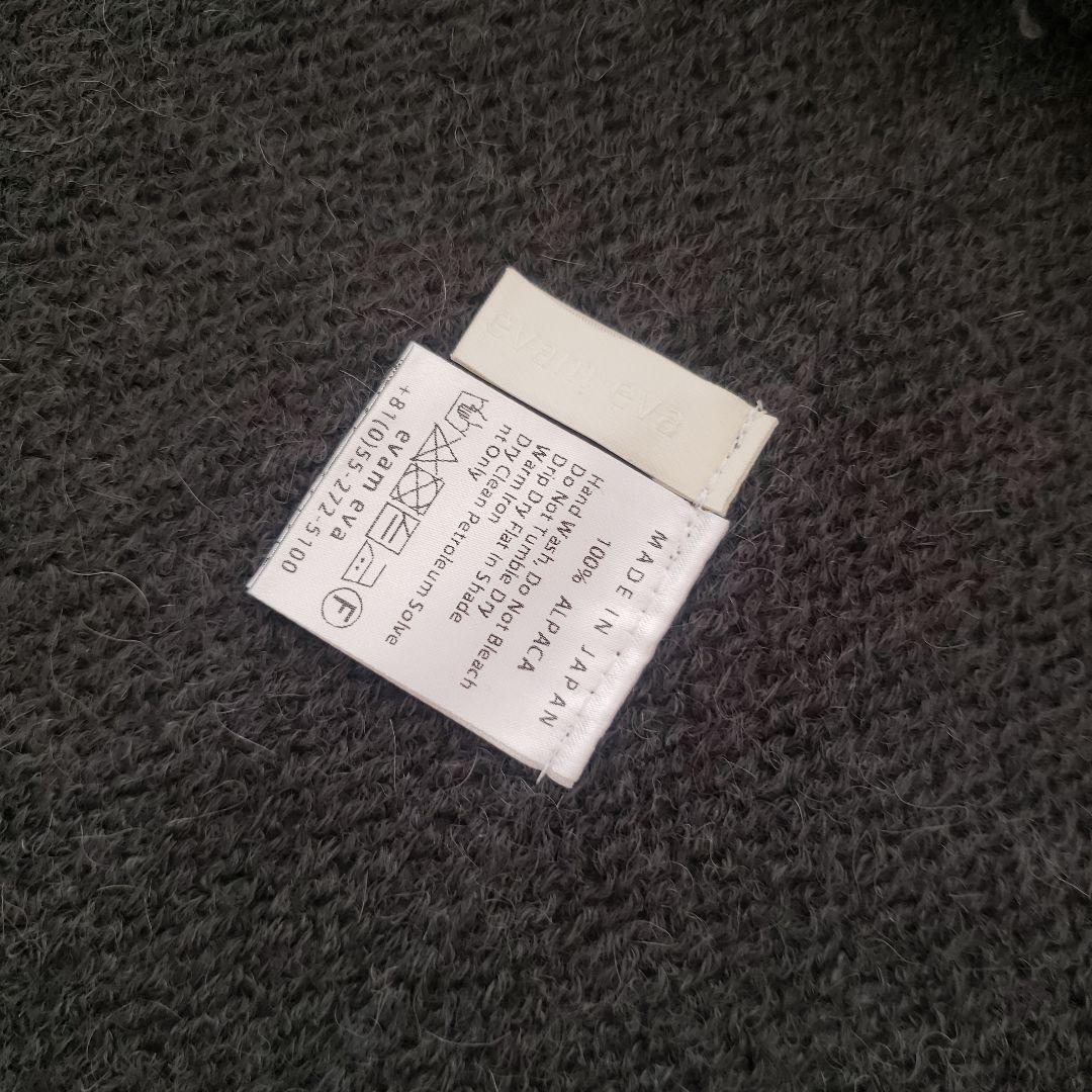 evam eva アルパカ スヌード