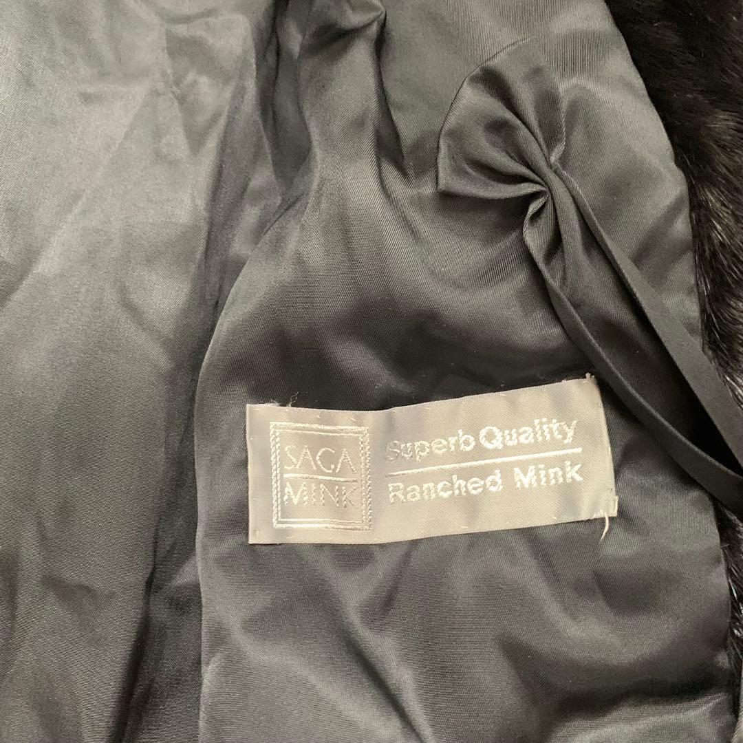 うさぎ　サガミンク　ファー　毛皮　銀タグ　コート　ブラック