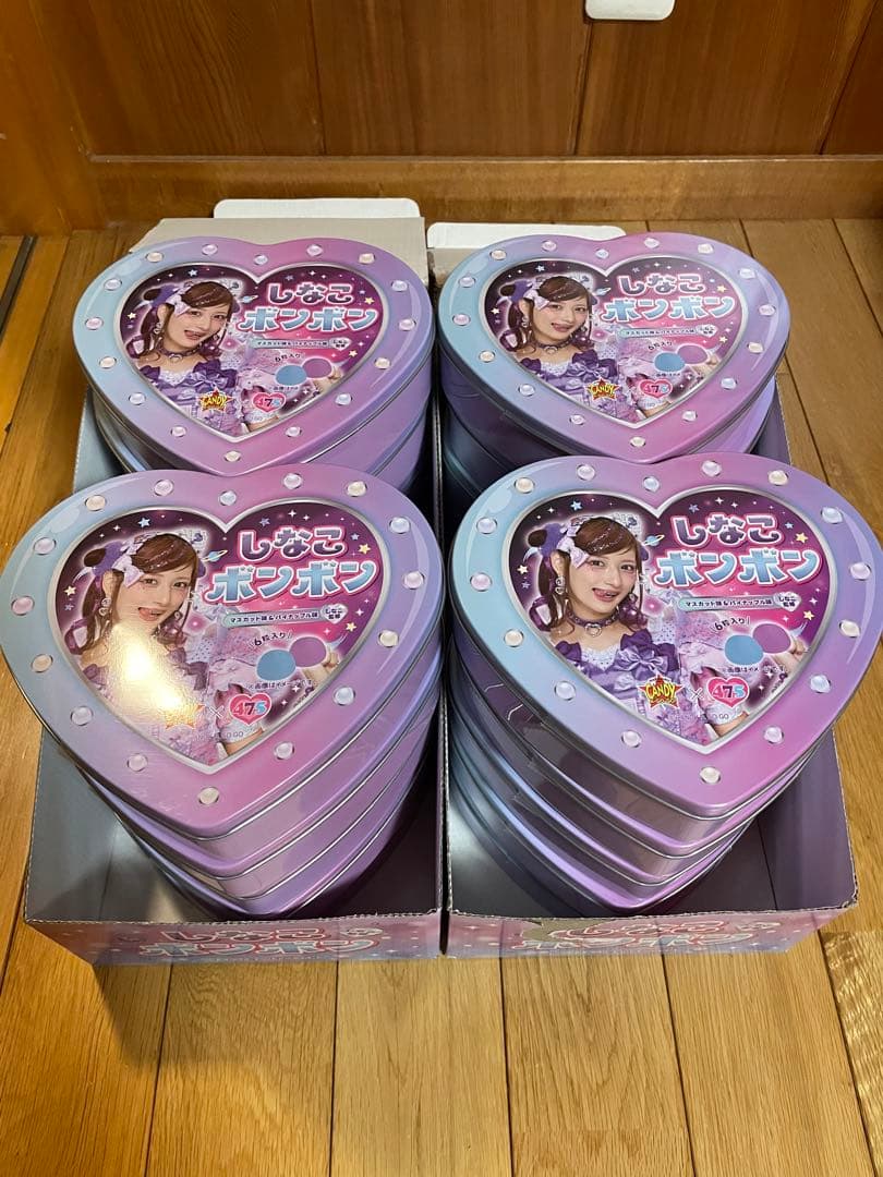 新品未開封 しなこボンボン マスカット味 パイナップル味 20缶セット