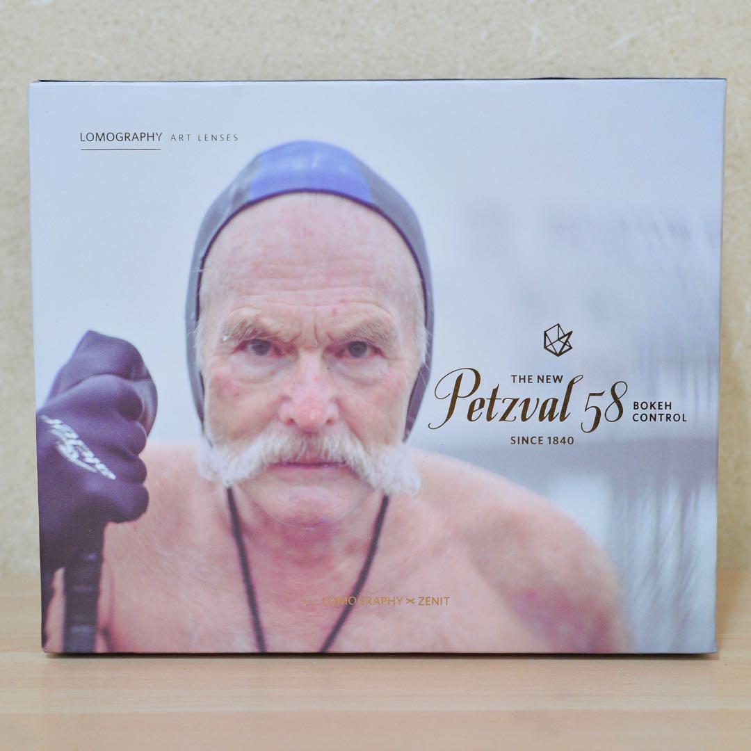 ペッツバール　58mm ボケコントロール　1.9 ニコンFマウント　黒