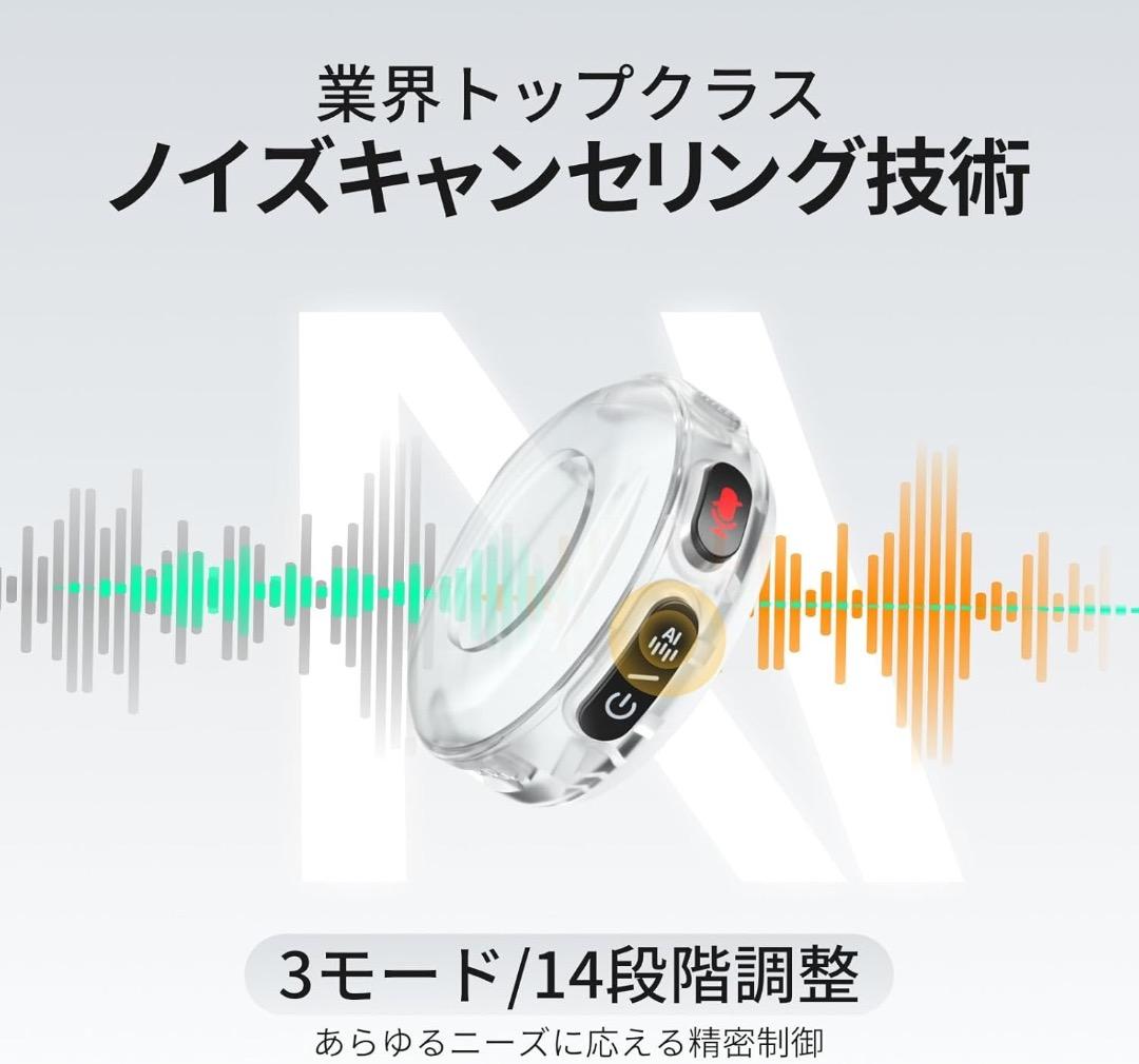 【定価21000円】MAONO ピンマイク-ワイヤレスマイク 充電ケース T5