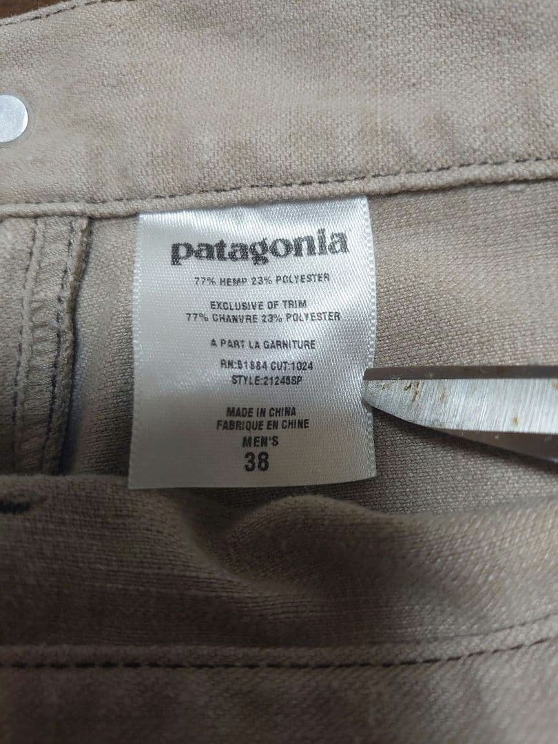 00s パタゴニア　リズムシリーズ　ヘンプパンツ