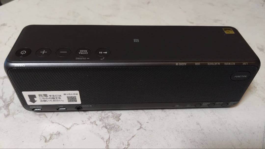 SONY SRS-HG10 ワイヤレススピーカー