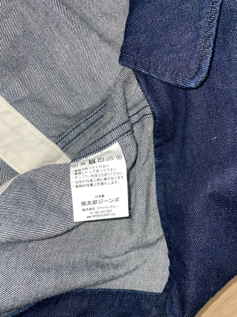 桃太郎ジーンズ　つなぎ　オールインワン　36 状態◎