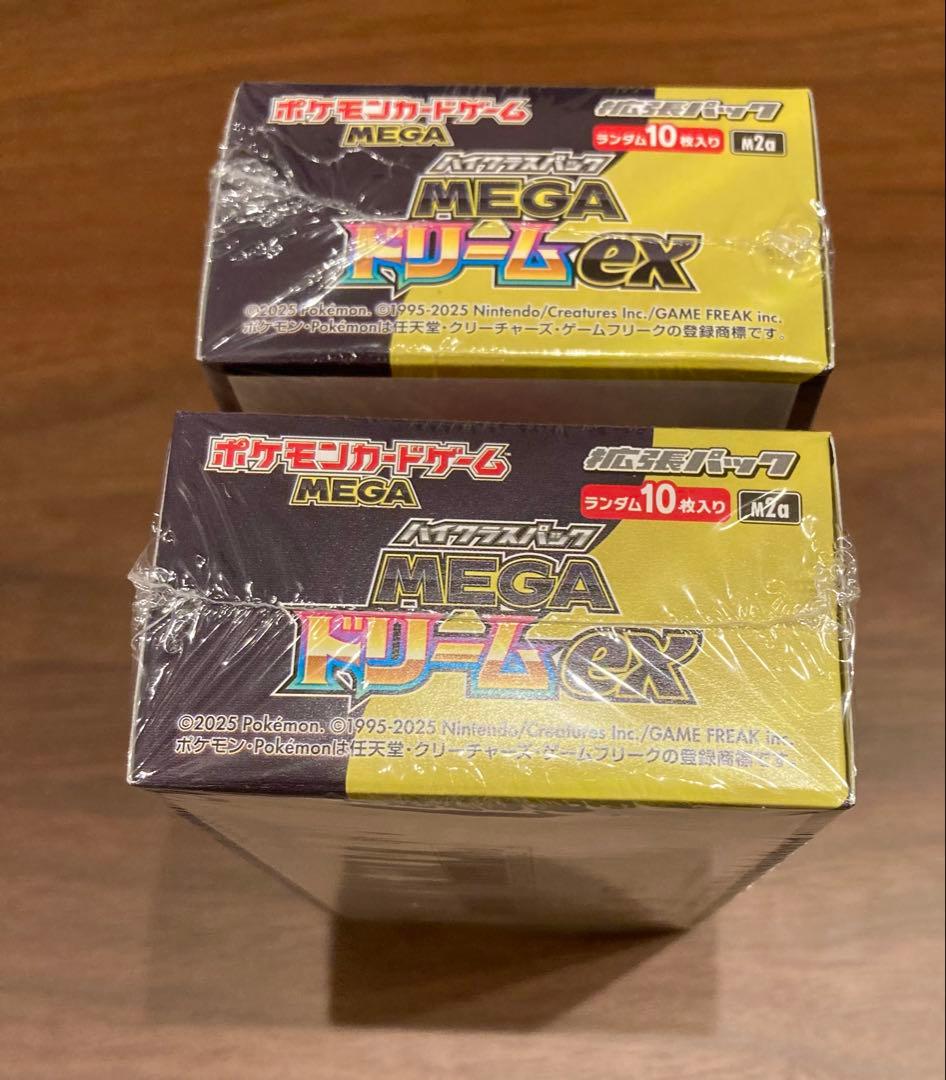 g*u様 未開封シュリンク付き ポケモンカードゲーム MEGAドリームex 2b