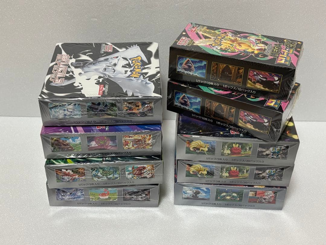 (シュリンク付き)ポケモンカードゲーム　9BOX まとめ