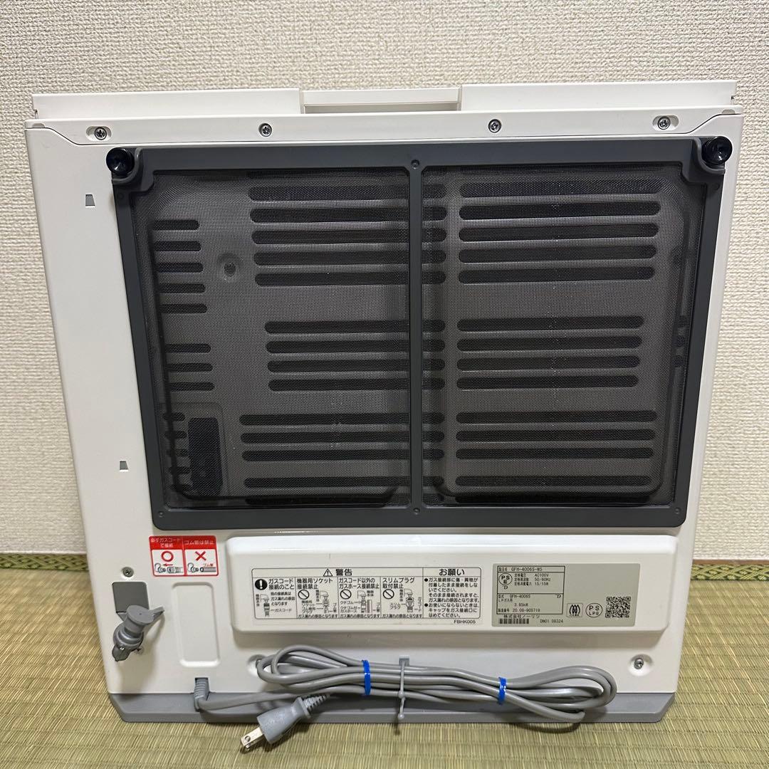 ノーリツ ガスファンヒーター GFH-4006S-W5 LPガス用