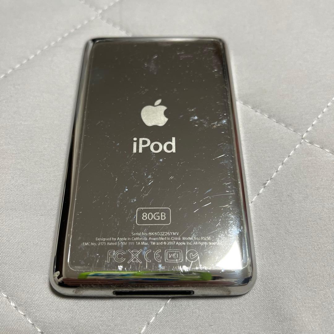 Apple iPod 80GB 本体と付属品